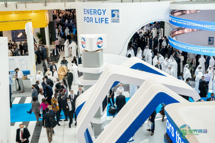 PSL Systemtechnik将携先进实验室仪器亮相新德里2025年国际油气化学大会