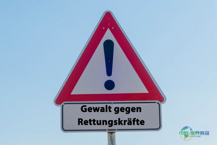 一个令人痛心的长期议题：针对救援人员的暴力与攻击行为