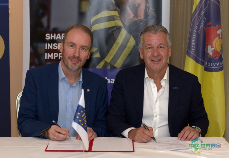 FEU：汉诺威消防展2026首届领导力峰会