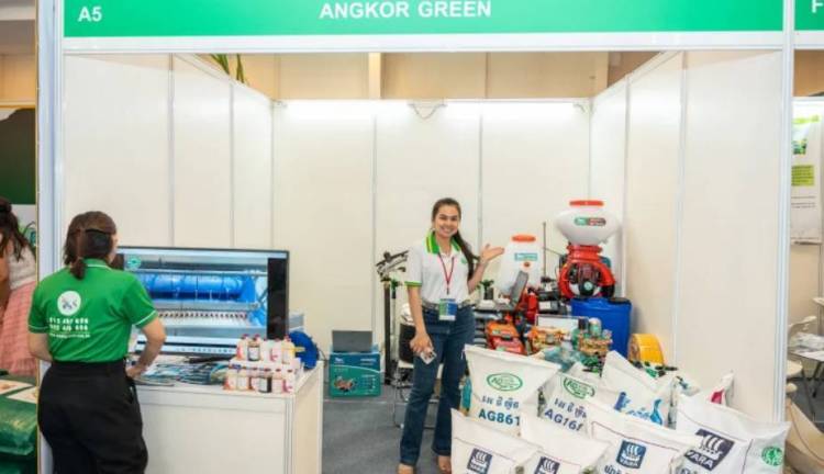 2025年柬埔寨金边国际农业展览会参展商介绍