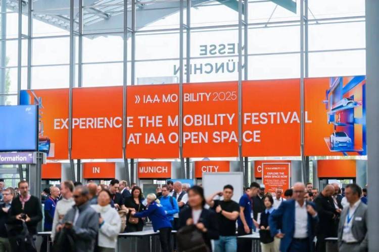IAA MOBILITY 2025 | 威迈斯VMAX赴约德国慕尼黑，对话全球智慧出行