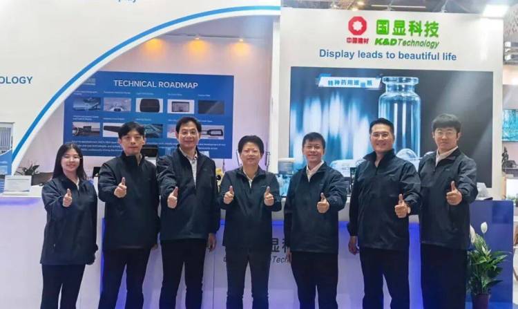 德国慕尼黑IAA 2025车展高光时刻！迈向智慧出行，国显科技重塑车载显示新体验