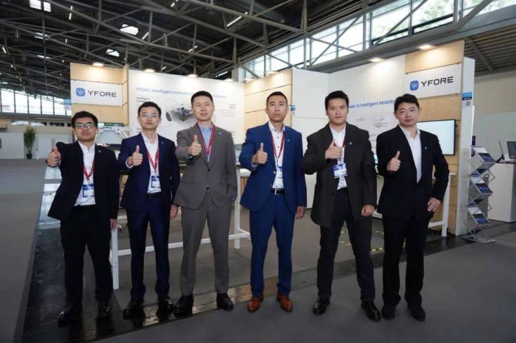 2025年远峰科技四大产品线德国慕尼黑车展首秀，描绘智慧出行新图景