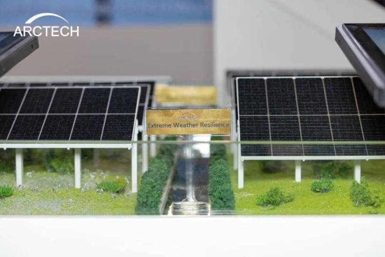 美国RE+2025 | 中信博携跟踪+、绿电+解决方案逐光拉斯维加斯