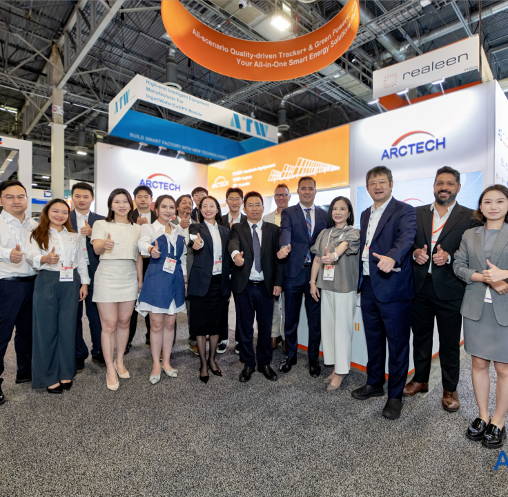 美国RE+2025 | 中信博携跟踪+、绿电+解决方案逐光拉斯维加斯