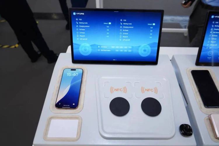 2025年远峰科技四大产品线德国慕尼黑车展首秀，描绘智慧出行新图景