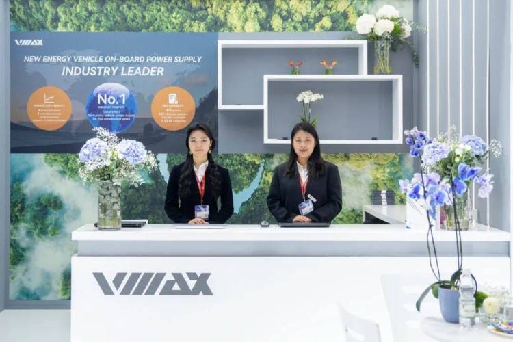 IAA MOBILITY 2025 | 威迈斯VMAX赴约德国慕尼黑，对话全球智慧出行