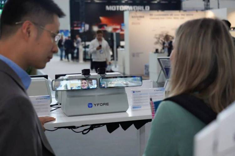 2025年远峰科技四大产品线德国慕尼黑车展首秀，描绘智慧出行新图景