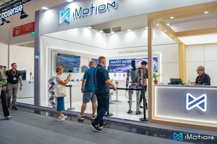 新技术、新产品、新业务，知行科技参展2025年IAA MOBILITY展示“行-泊-充”智能出行未来