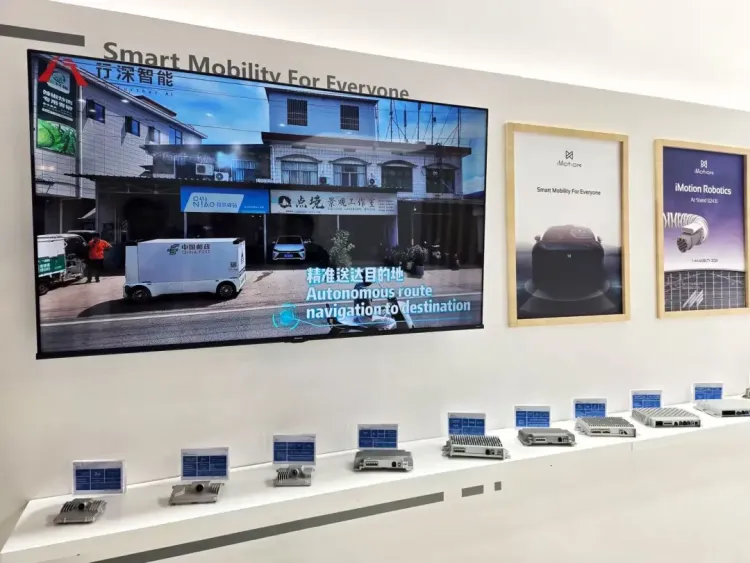 行深智能L4级智驾方案亮相2025年慕尼黑车展，全栈国产化助力中国智造闪耀全球