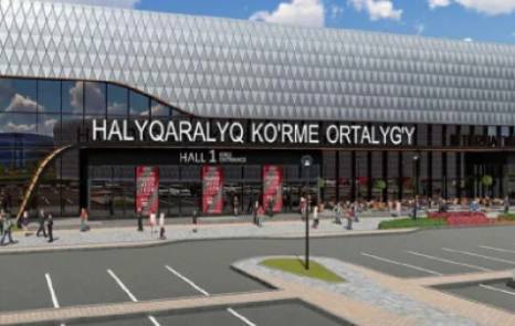 哈萨克斯坦阿斯塔纳国际家具配件及室内装饰展览会：住宿信息