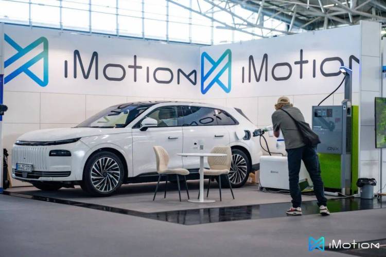 新技术、新产品、新业务，知行科技参展2025年IAA MOBILITY展示“行-泊-充”智能出行未来