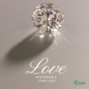 责任珠宝委员会首度推出市场推广活动