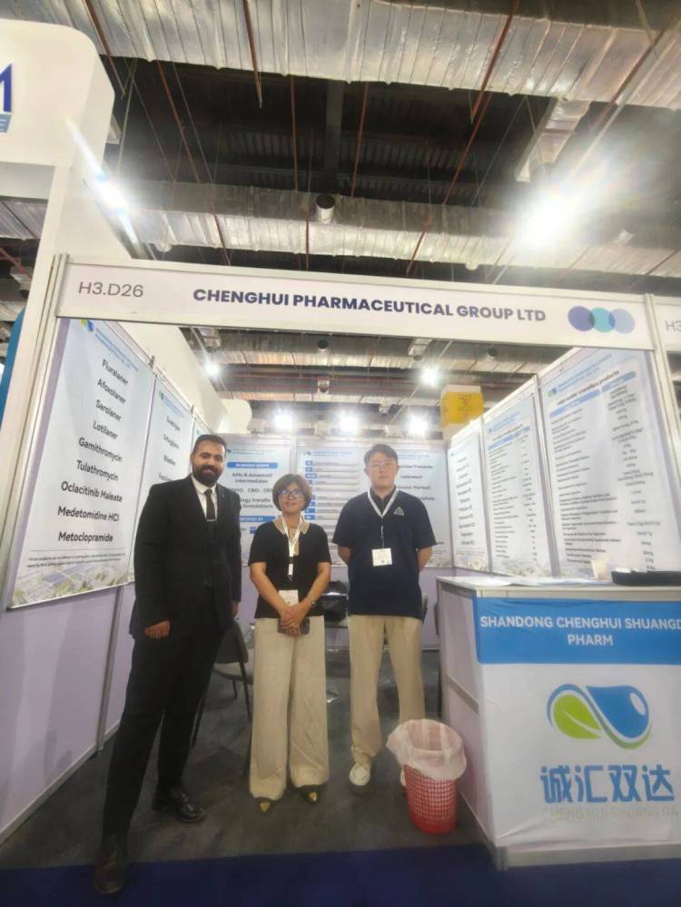 展会回顾|山东诚汇医药埃及制药展Pharmaconex 2025圆满落幕