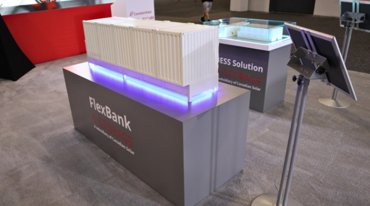 阿特斯闪耀美国能源展RE+ 2025全球新能源盛会