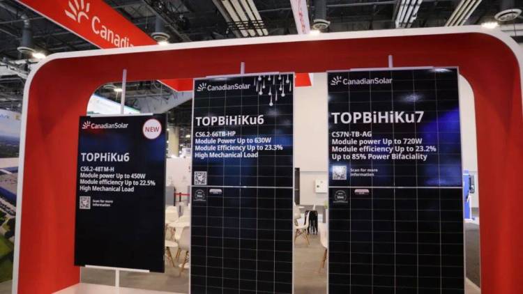 阿特斯闪耀美国能源展RE+ 2025全球新能源盛会