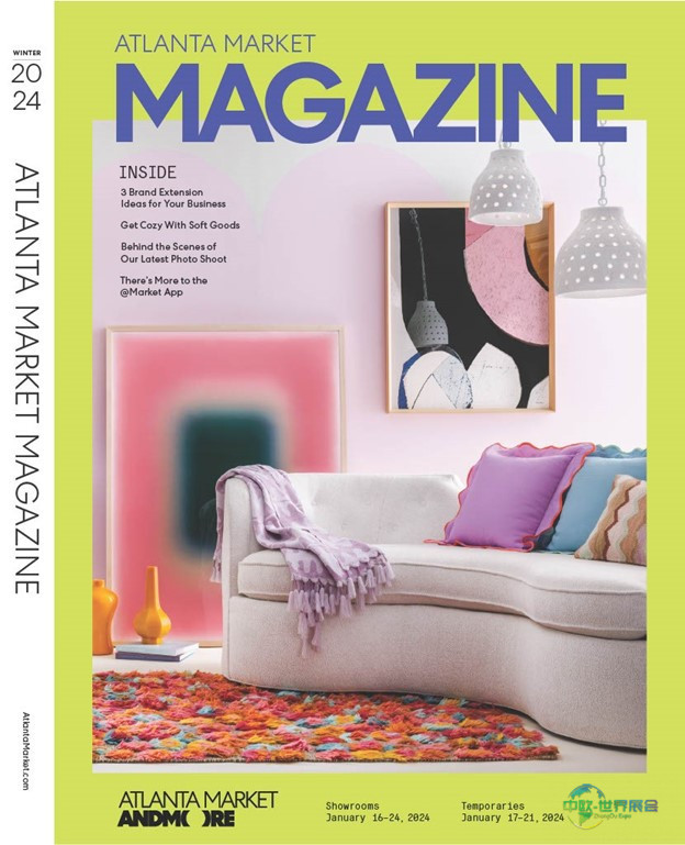 2023.12.18_亚特兰大展会杂志W24期