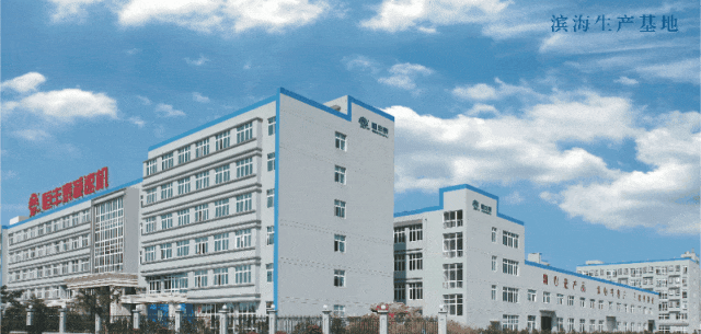 特邀参加|相约美国国际太阳能展 RE+2025，恒丰泰邀您共赴北美能源盛会