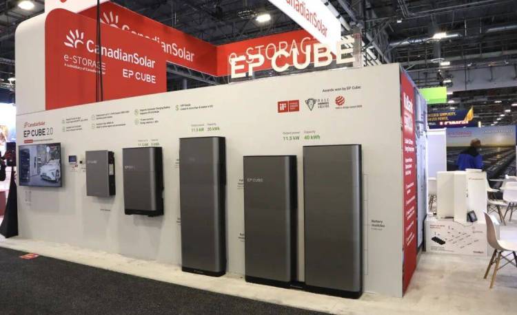 阿特斯闪耀美国能源展RE+ 2025全球新能源盛会