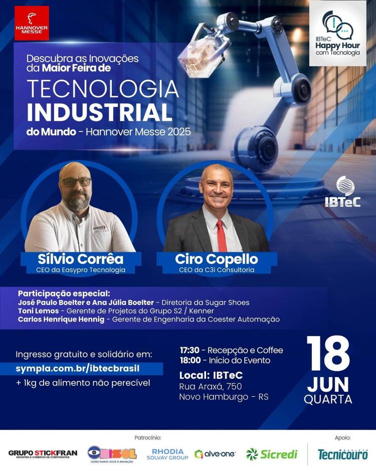 巴西国际皮革机械鞋类展Fimec 2026：引领创新潮流