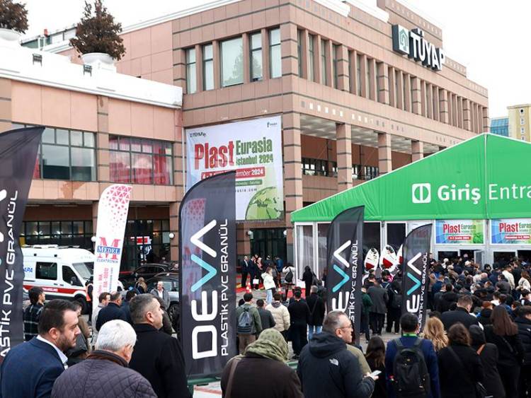2025年土耳其伊斯坦布尔国际塑料工业展览会：十二月见！