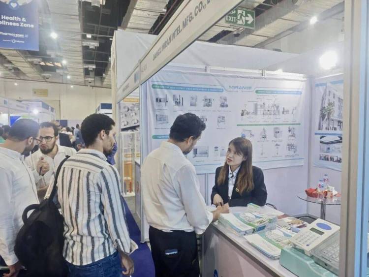 聚力创新，密朗在 PHARMACONEX 2025 埃及展会，展示前沿技术成果