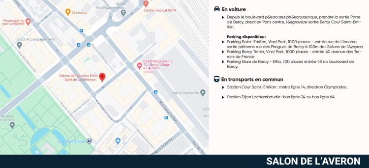 2025巴黎国际工业数字化创新展