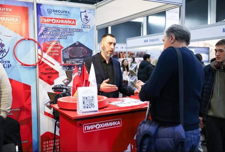哈萨克斯坦阿拉木图国际安防展览会 SECURIKA KAZAKHSTAN 2025展会回顾