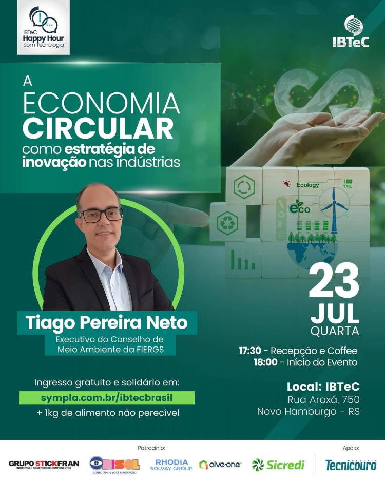 巴西国际皮革机械鞋类展Fimec 2026：引领创新潮流