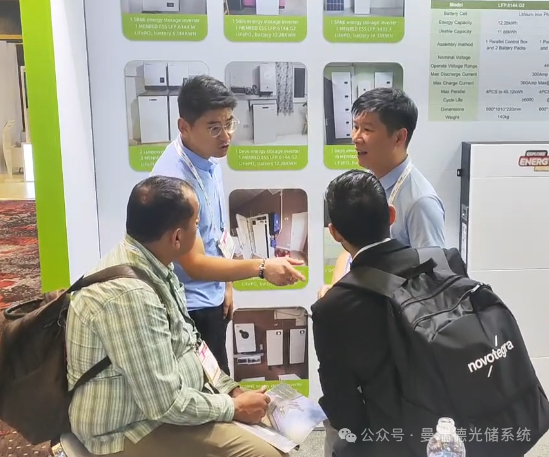 绿色能源的未来：曼瑞德在2025美国RE+展会的精彩呈现