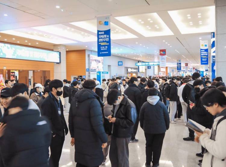 韩国首尔国际塑料展2025新闻发布会 INTERMOLD KOREA