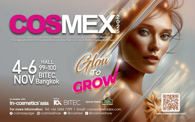 COSMEX 2025泰国曼谷国际化妆品包装展
