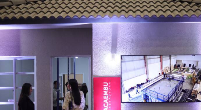 2025年巴西圣保罗国际混凝土技术及设备展览会：小组讨论会