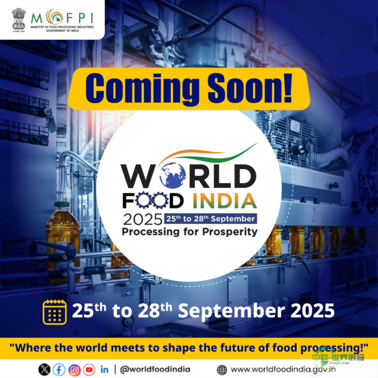 2025世界食品印度展：一场全球食品创新的盛宴