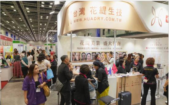 马来西亚吉隆坡国际美容展览会 IBE 2025各国美妆品牌齐聚一堂，美业人和美妆爱好者的天堂