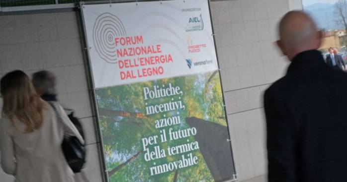 2026年意大利维罗纳国际壁炉展览会：​Progetto Fuoco获火焰奖