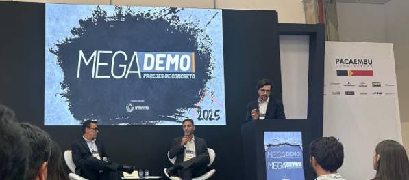 2025年巴西圣保罗国际混凝土技术及设备展览会：小组讨论会