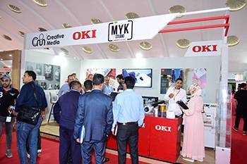 尼日利亚拉各斯国际食品、包装及塑料展览会 Propak Summit 2025引领西非包装行业未来