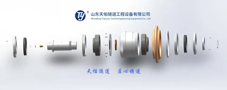 山东天佑 | 闪耀2025澳大利亚非开挖展