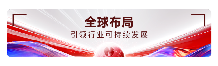 全球触达 本土深耕！南方路机惊艳亮相Mining Indonesia 2025