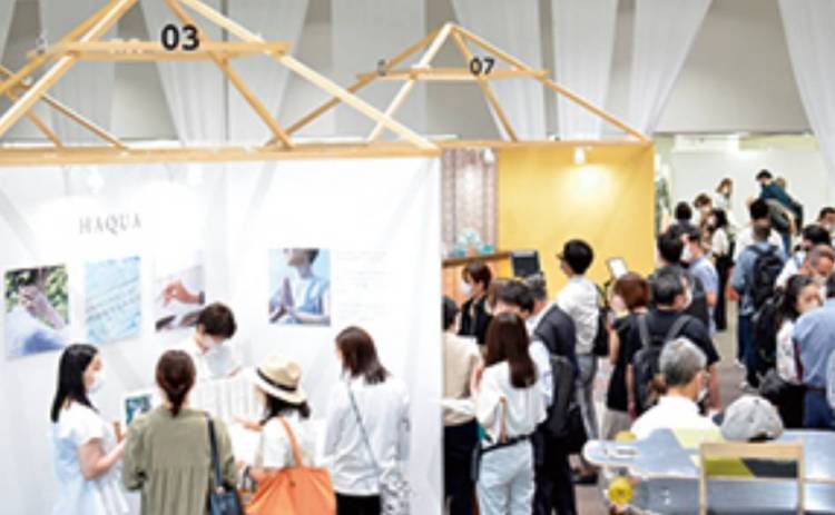 第67届日本大阪国际秋季礼品展览会 OIGS 2025圆满落幕