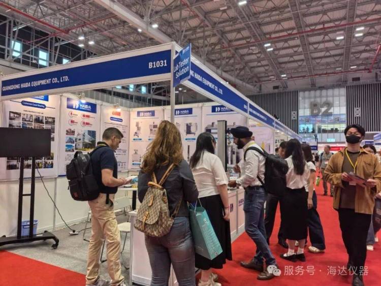 海达仪器亮相2025年越南国际塑料与橡胶展，共探精准检测新视界