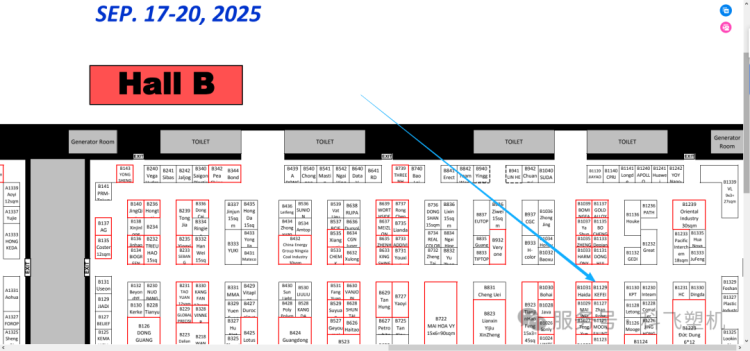 科飞|邀您9.17日相约2025年第二十三届越南国际塑料和橡胶工业展览会