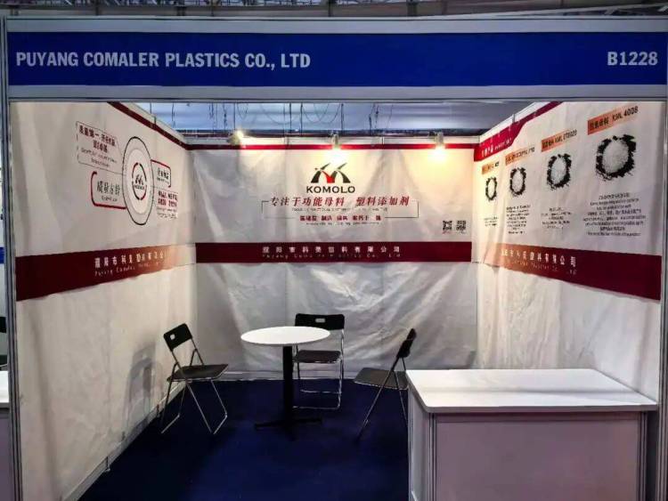 科美塑料在越南欢迎你！第23届越南国际塑料与橡胶工业展览会（VietnamPlas 2025）