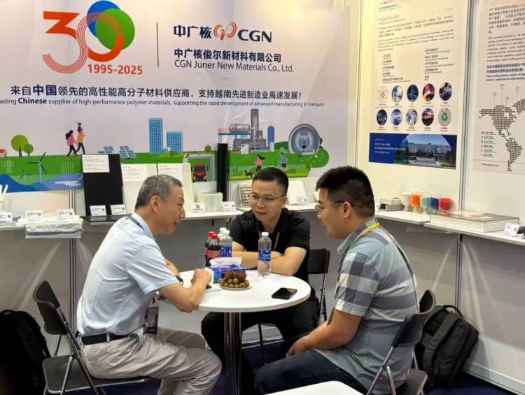 中广核俊尔首秀2025年越南国际橡塑展，高性能高分子材料引关注