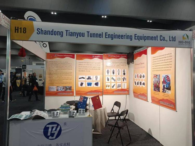 山东天佑 | 闪耀2025澳大利亚非开挖展