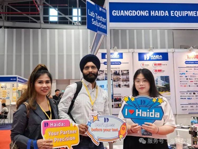 海达仪器亮相2025年越南国际塑料与橡胶展，共探精准检测新视界