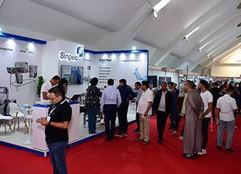 摩洛哥卡萨布兰卡国际食品及酒店用品展览会 SIEMA & Food Expo 2025即将盛大启幕