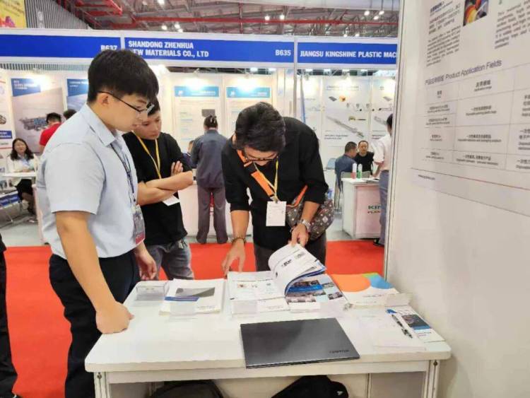 中广核俊尔首秀2025年越南国际橡塑展，高性能高分子材料引关注