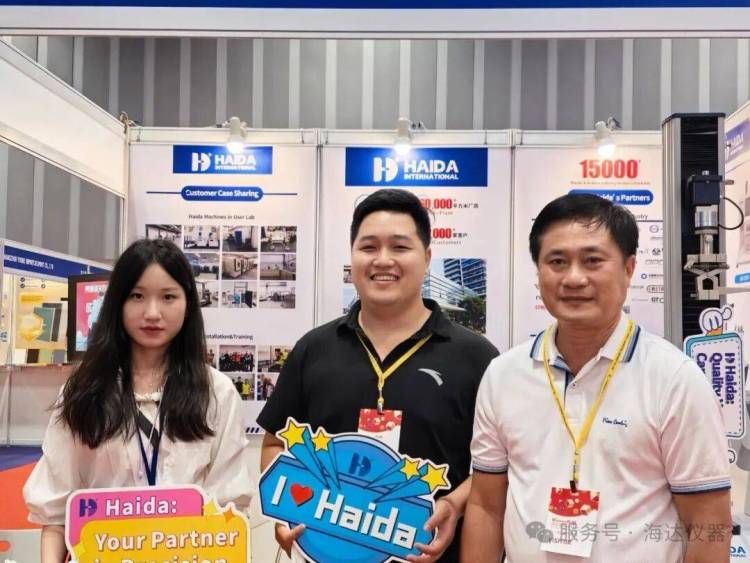 海达仪器亮相2025年越南国际塑料与橡胶展，共探精准检测新视界